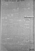 giornale/TO00185815/1916/n.71, 4 ed/004